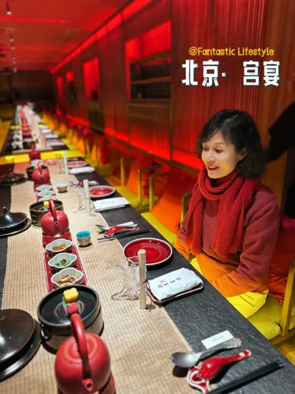 Beijing Yuxiandu Royal Cuisine Museum Experience (Emperor's luxurious enjoyment + ancient Chinese folk dance performance + palace banquet + optional costume experience + museum visit)